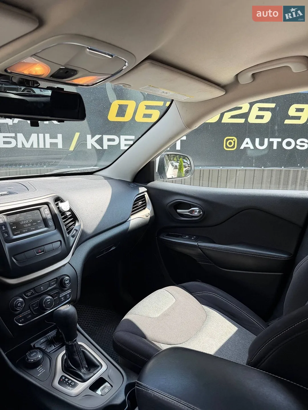 2014 Jeep Cherokee - мініатюра 8