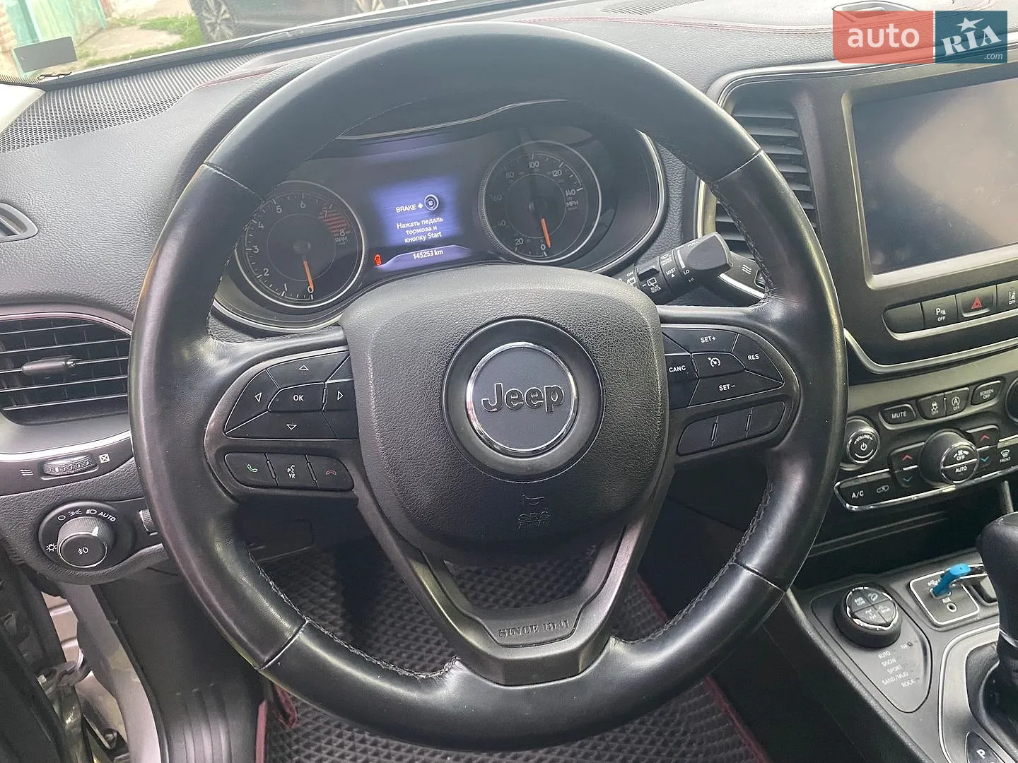 2021 Jeep Cherokee - мініатюра 11