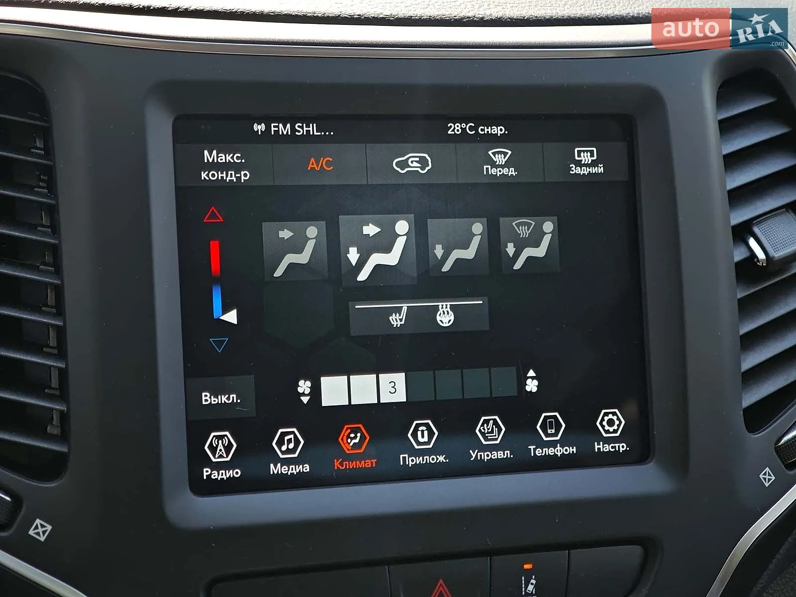 2022 Jeep Cherokee - мініатюра 30
