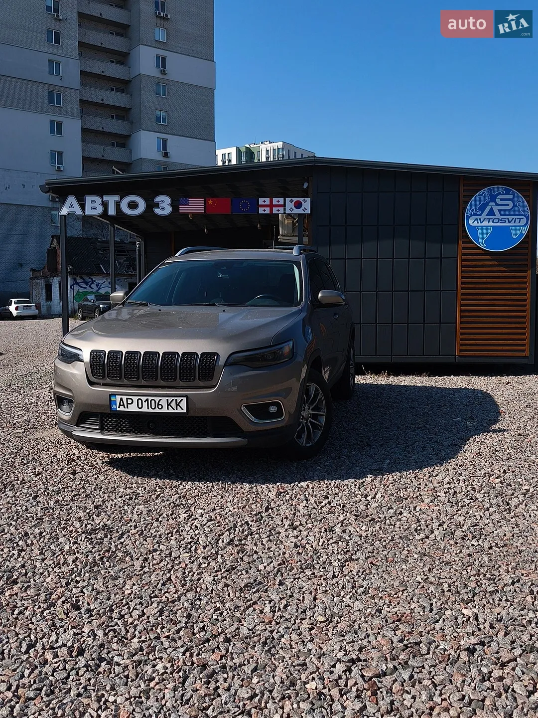 2020 Jeep Cherokee - фото 1