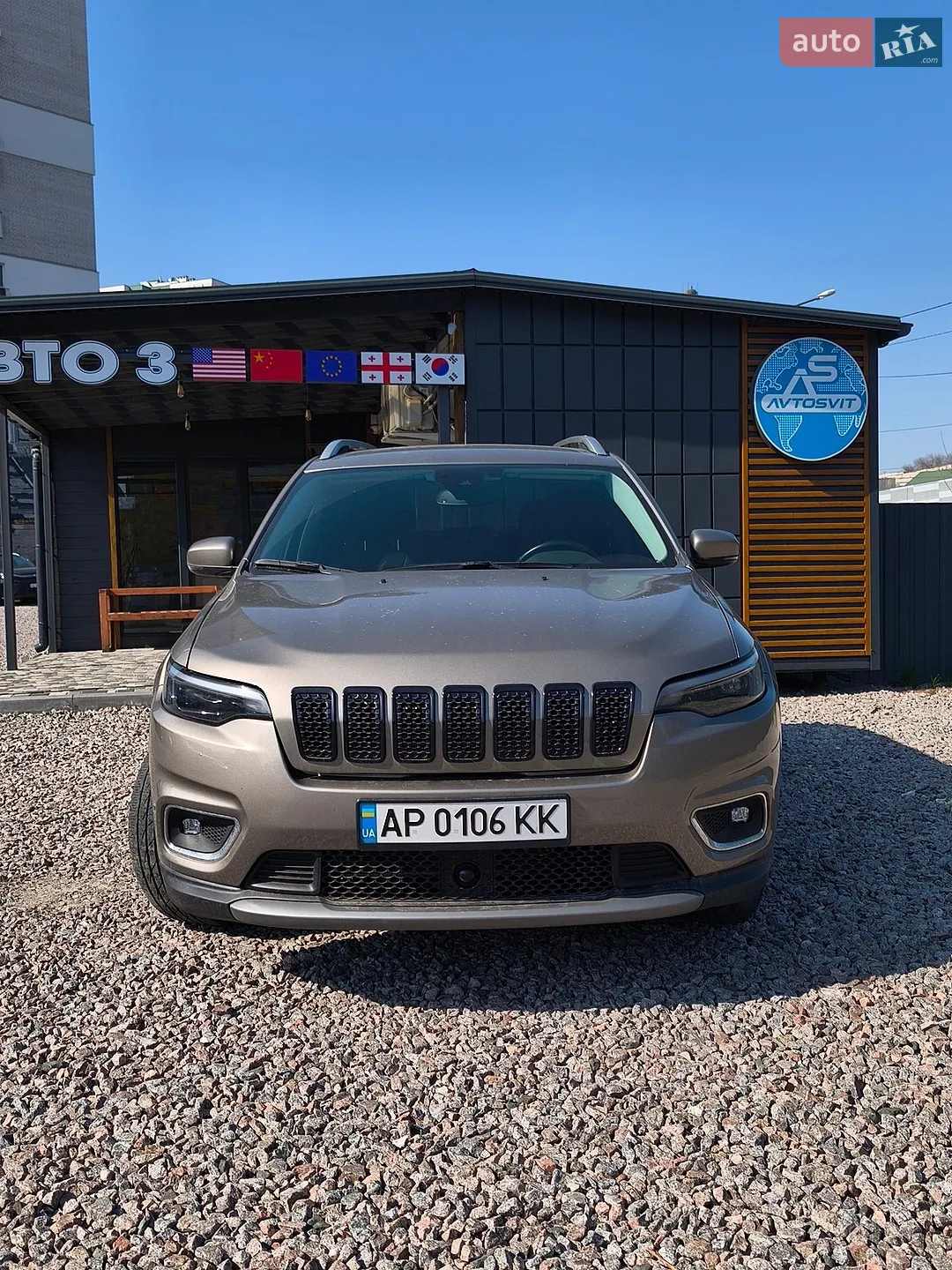 2020 Jeep Cherokee - мініатюра 8