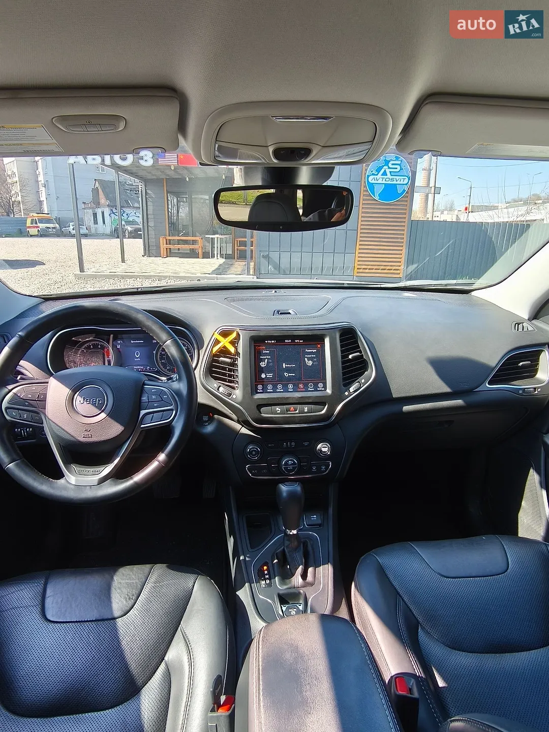 2020 Jeep Cherokee - мініатюра 4