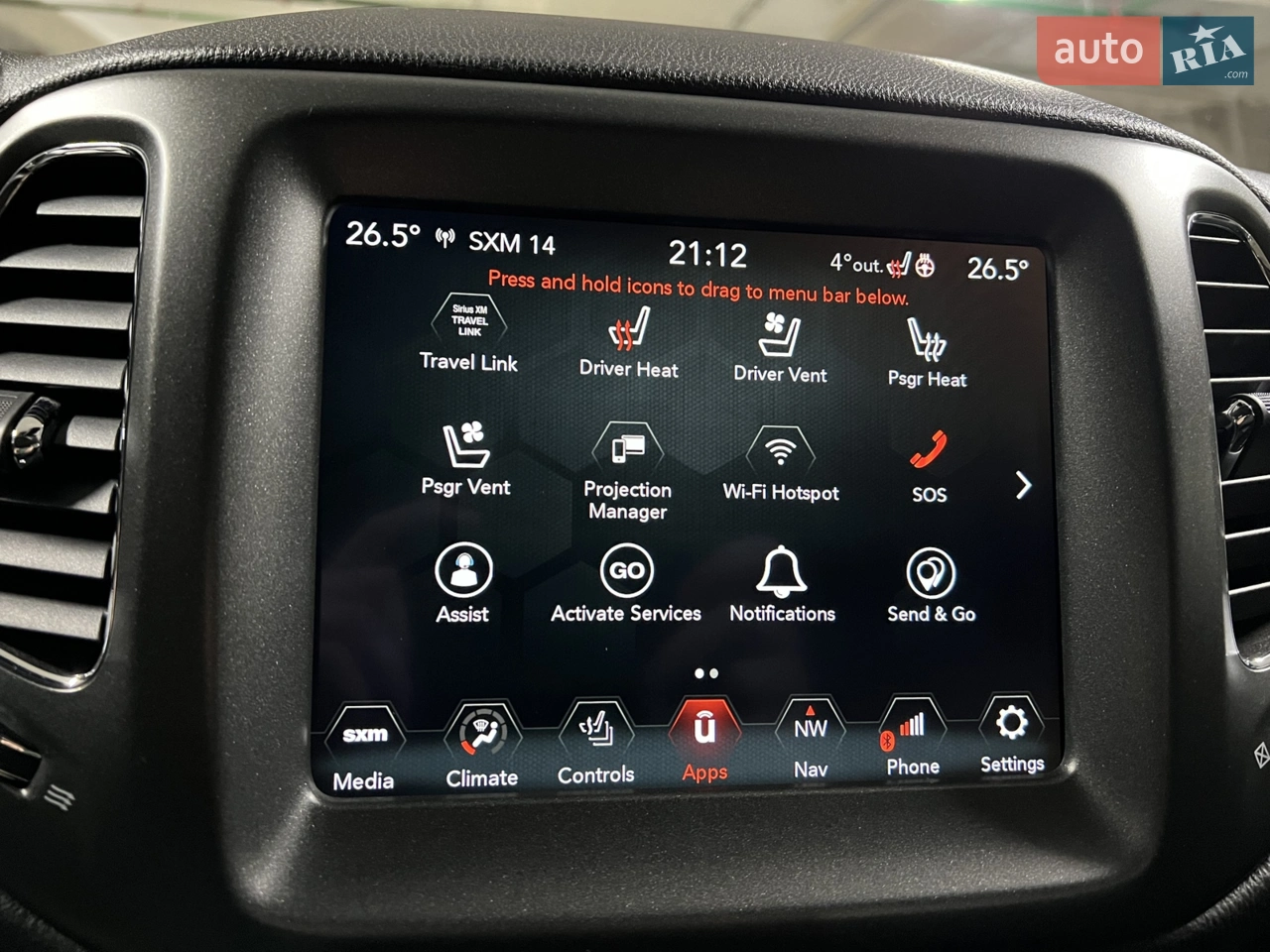2020 Jeep Compass - мініатюра 57