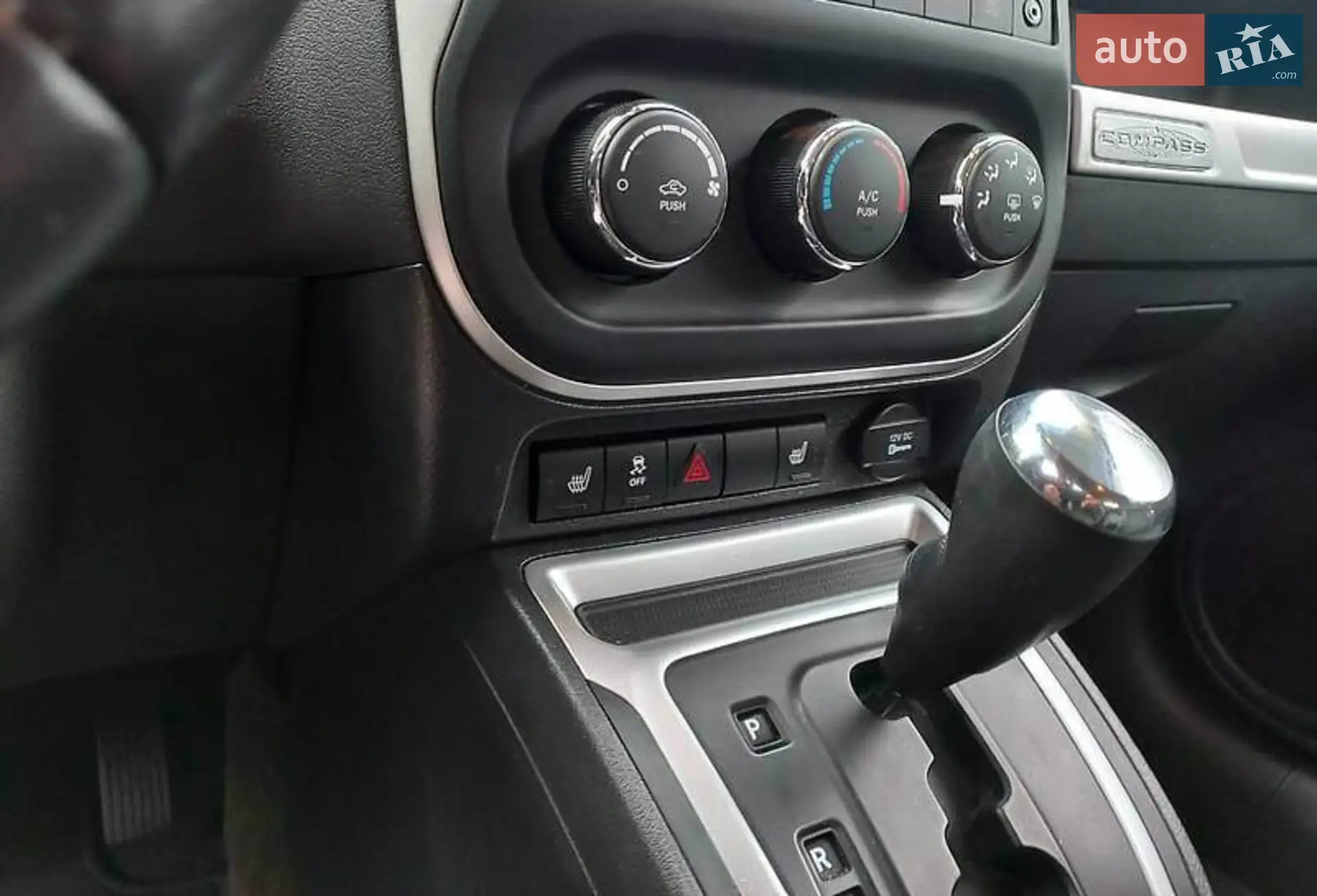 2016 Jeep Compass - мініатюра 10