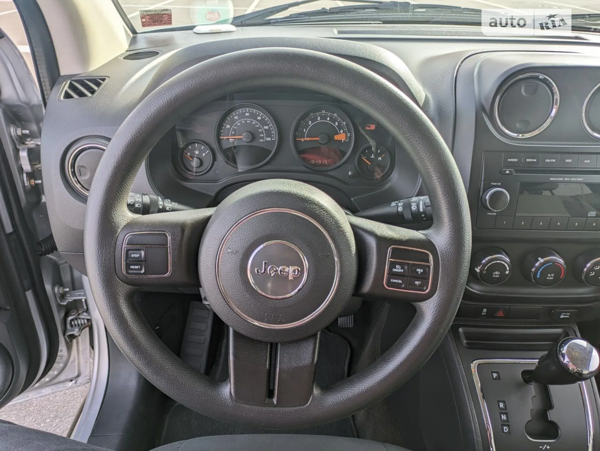 2013 Jeep Compass - мініатюра 6