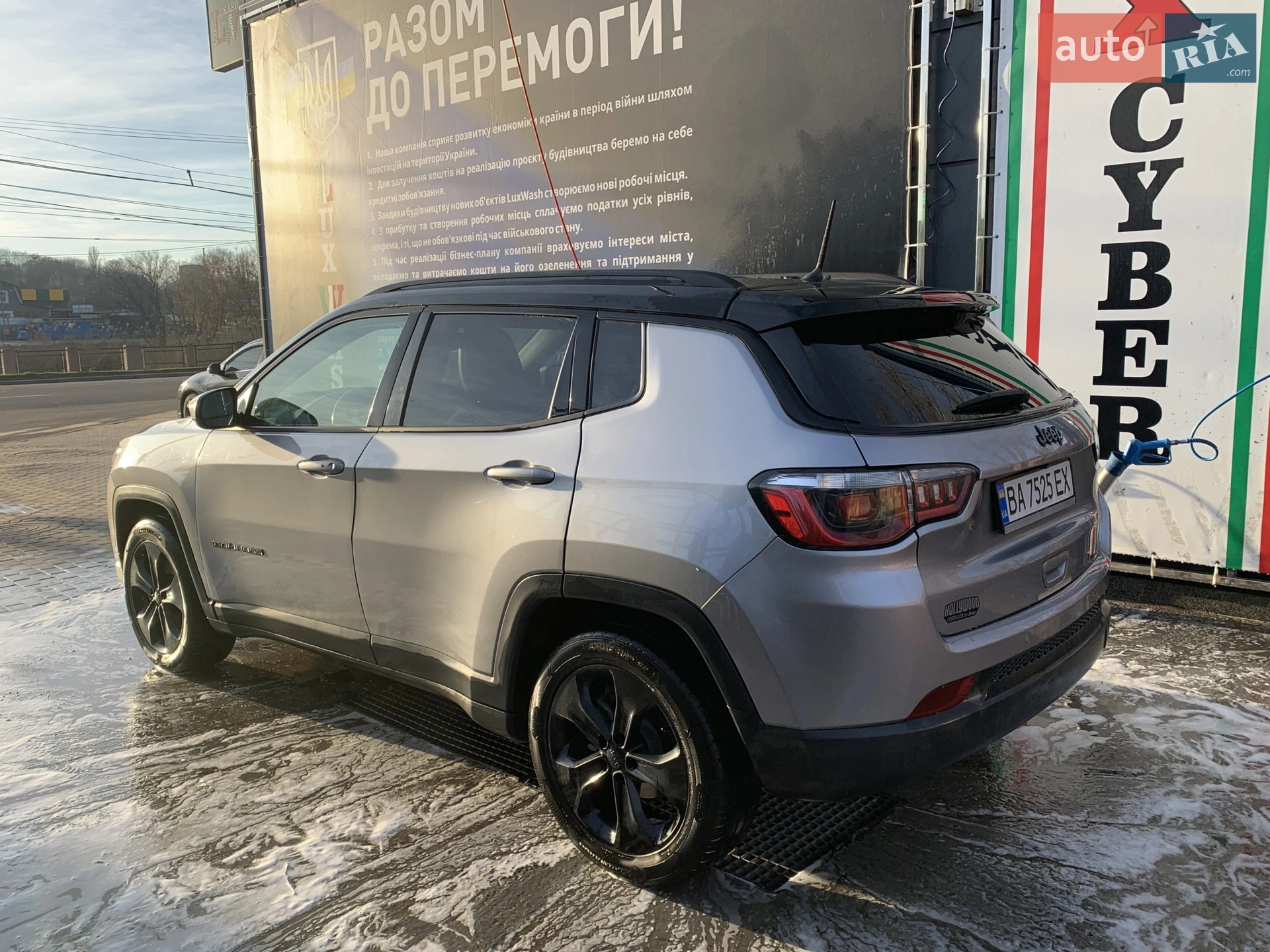 2018 Jeep Compass - мініатюра 7
