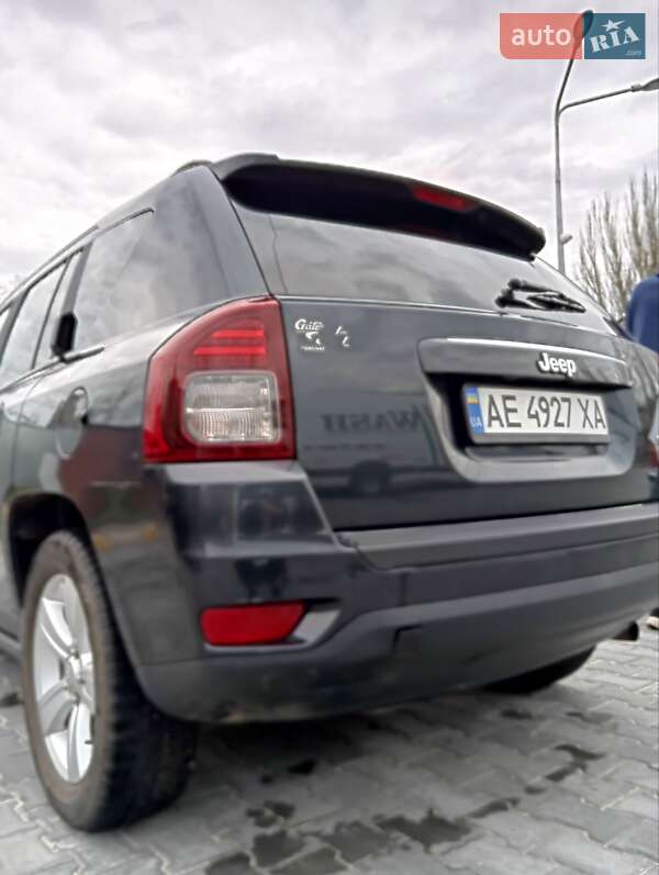 2013 Jeep Compass, VIN 1C4NJCEA0ED645768:plate — zdjęcie 1 (autoria)