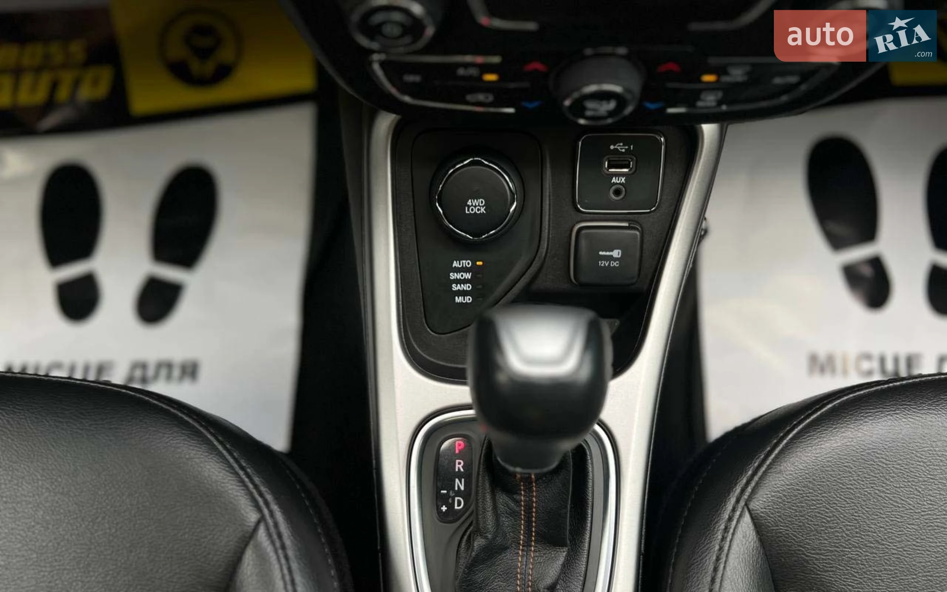 2019 Jeep Compass - мініатюра 14