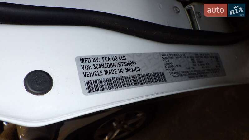 Внедорожник / Кроссовер Jeep Compass 2023 в Луцке