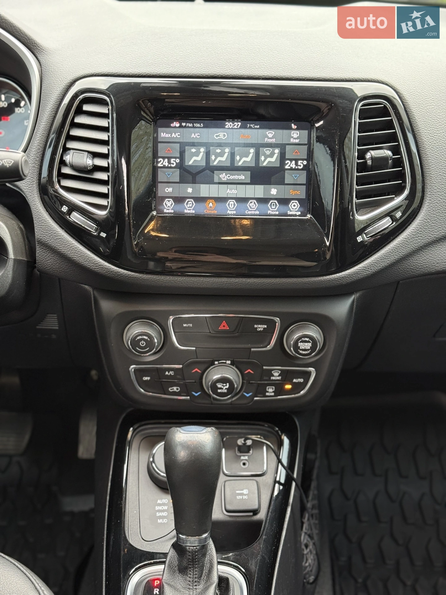 2020 Jeep Compass - мініатюра 11