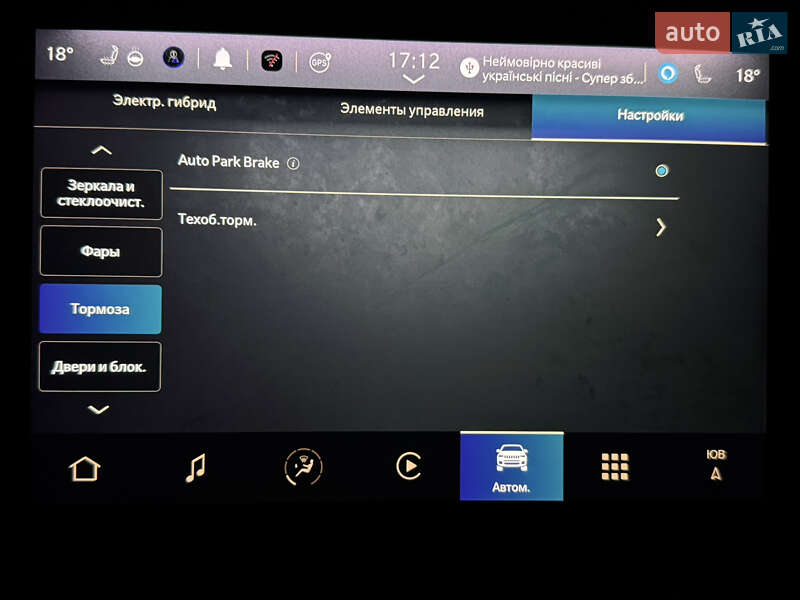 Позашляховик / Кросовер Jeep Compass 2022 в Хмельницькому