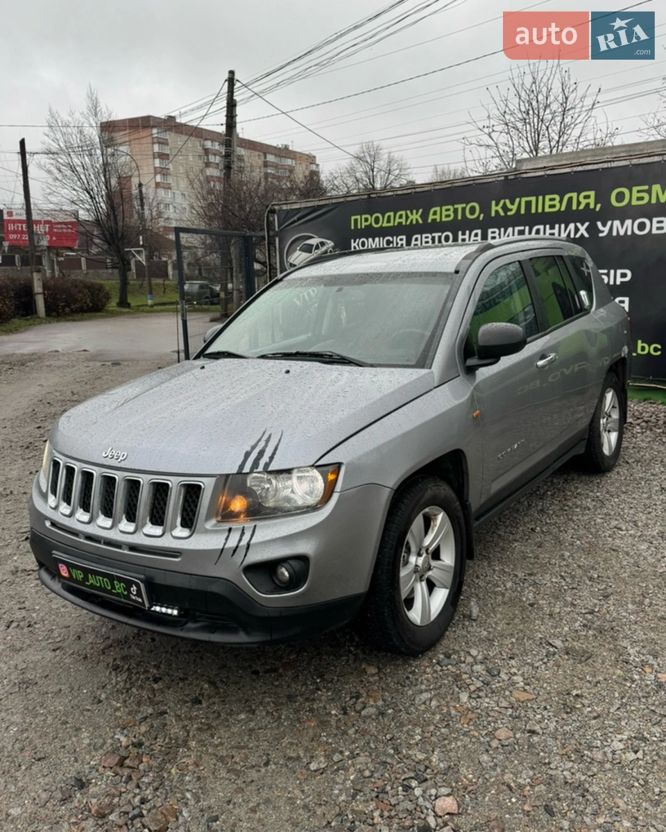 2015 BMW X5 - мініатюра 27