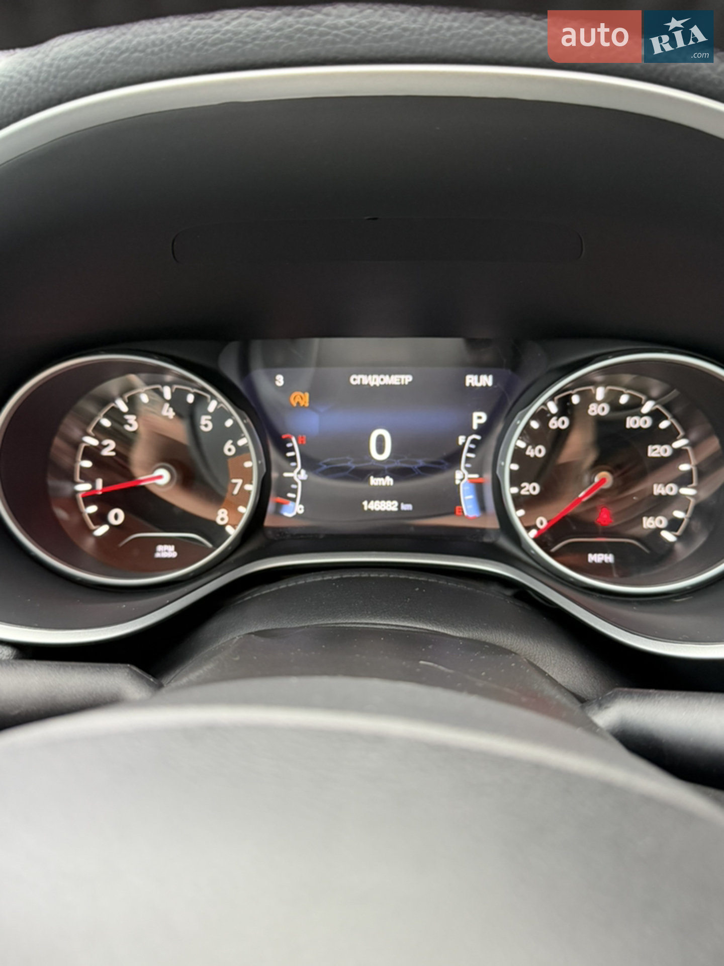 2017 Jeep Compass - мініатюра 10