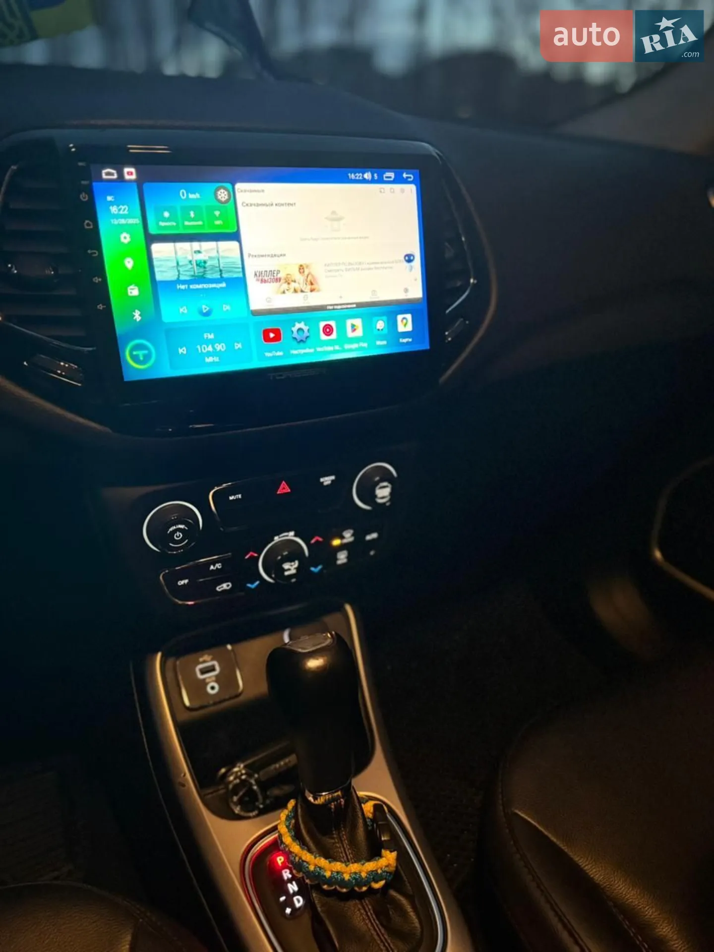 2018 Jeep Compass - мініатюра 12