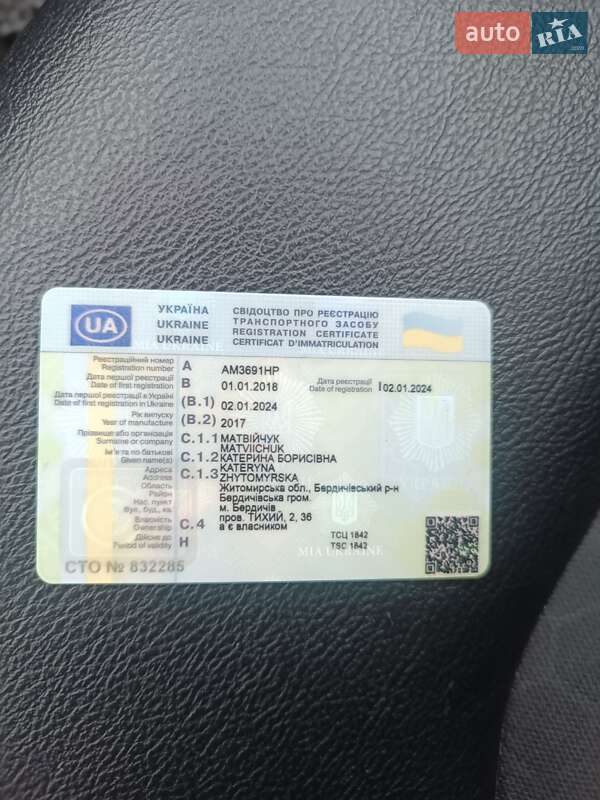 Внедорожник / Кроссовер Jeep Compass 2017 в Бердичеве