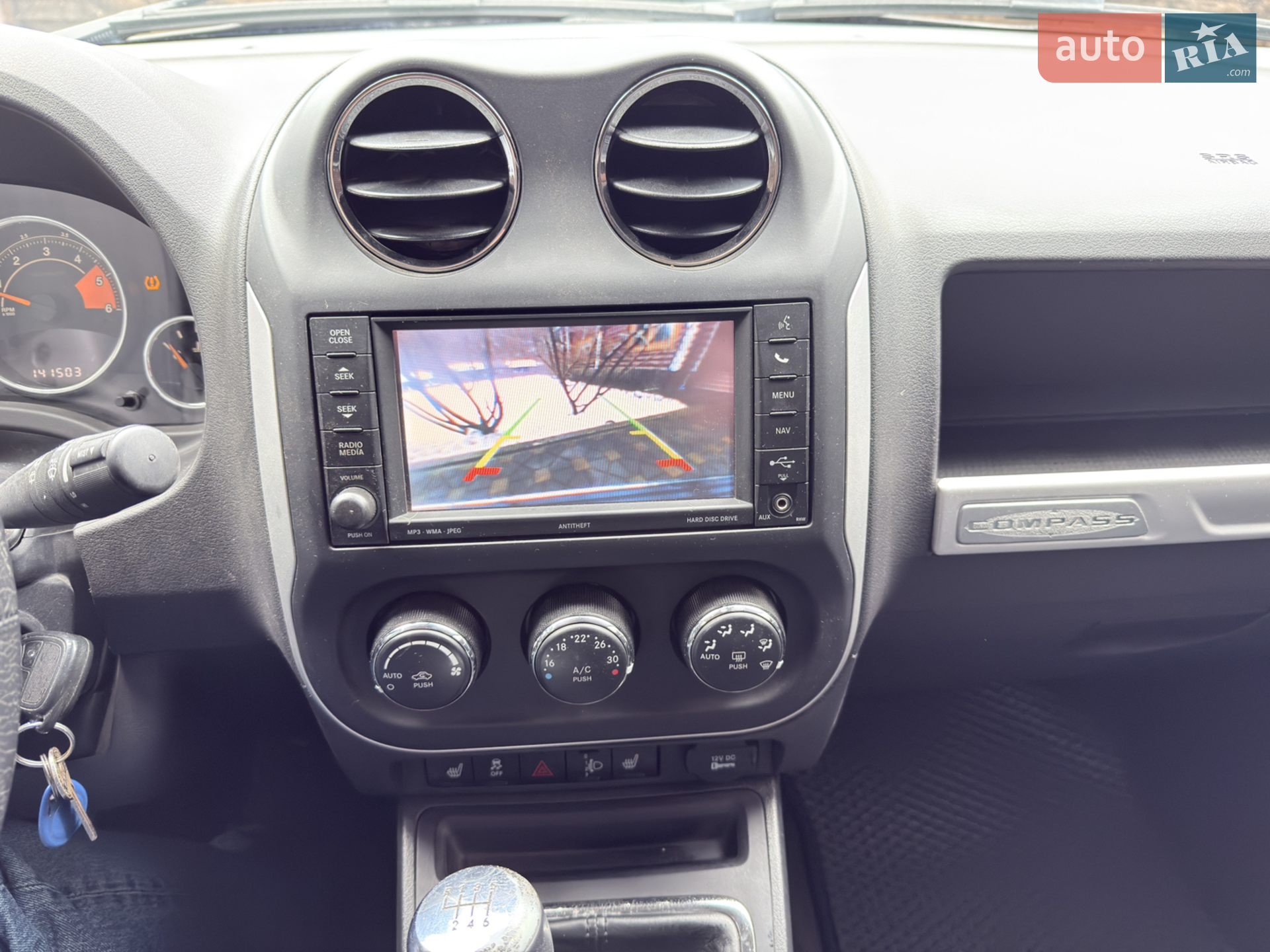 2014 Jeep Compass - мініатюра 14