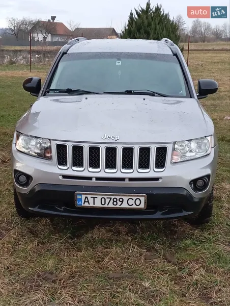 Jeep Compass 2015