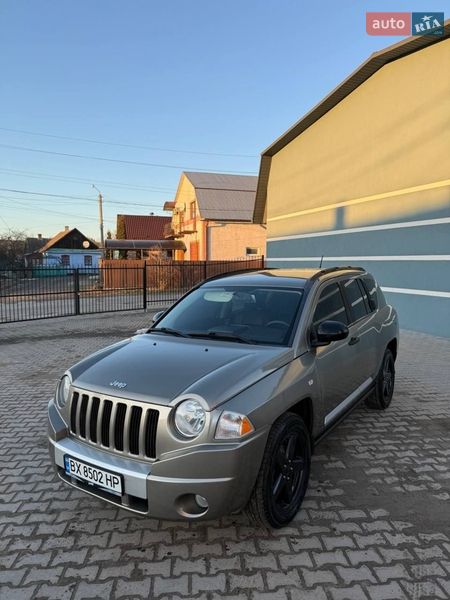 2008 Jeep Compass, VIN 1J8FFF7W68D617762:plate — фото 1 (autoria)