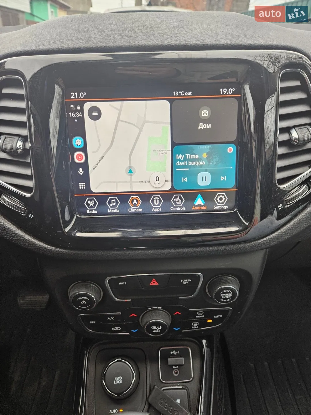 2019 Jeep Compass - мініатюра 8
