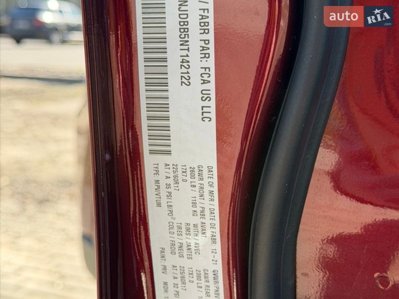 Внедорожник / Кроссовер Jeep Compass 2022 в Харькове фото 28 Внедорожник / Кроссовер Jeep Compass 2022 в Харькове