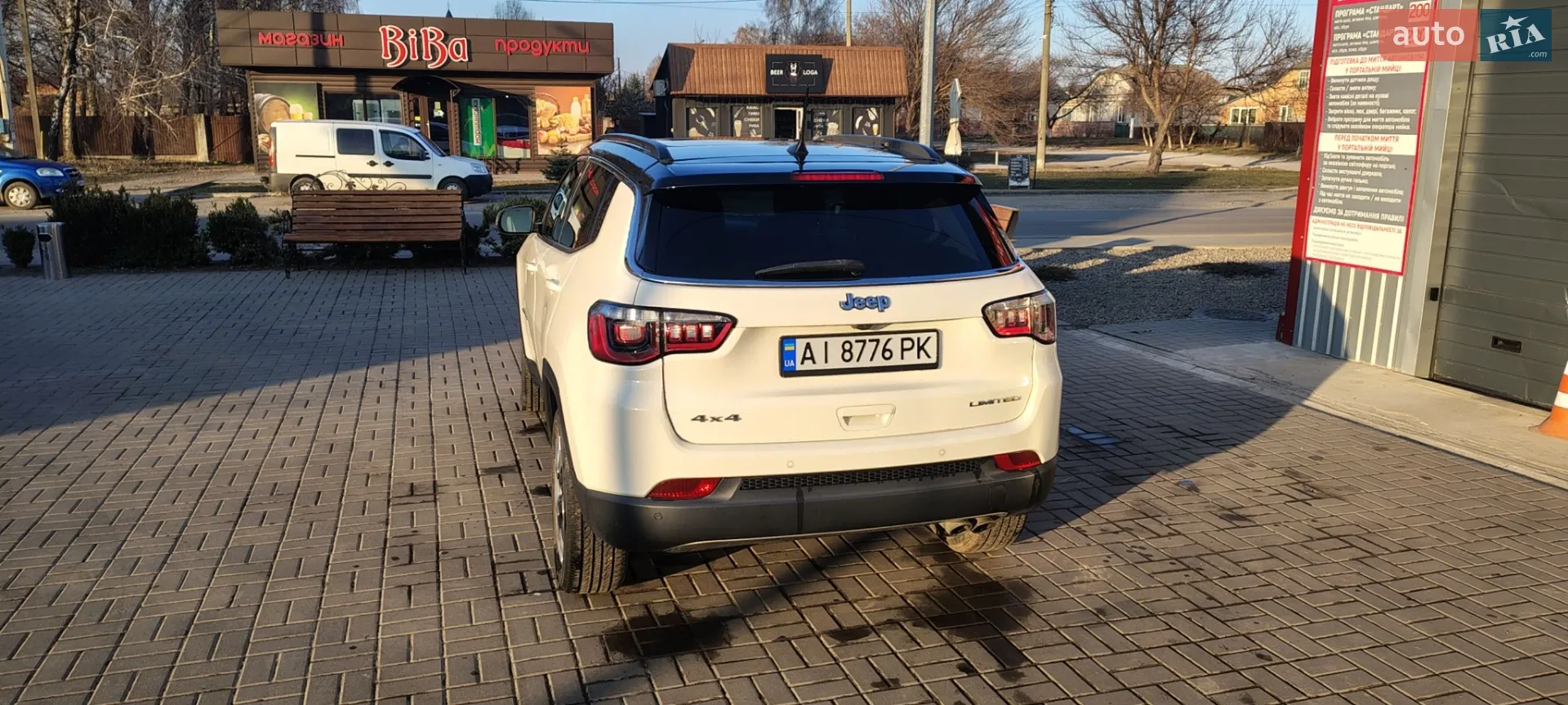 2020 Jeep Compass - мініатюра 5