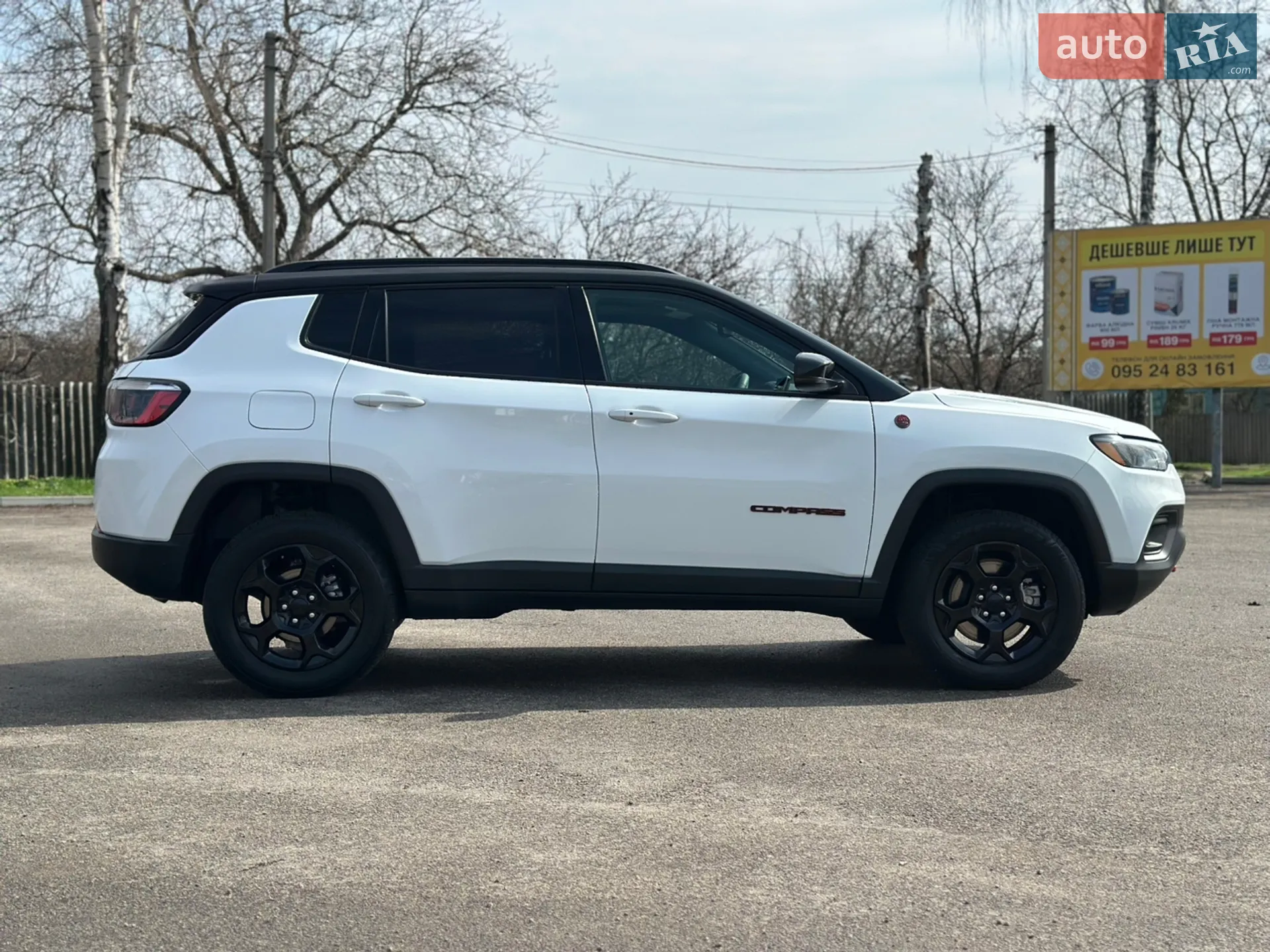 2023 Jeep Compass - мініатюра 16