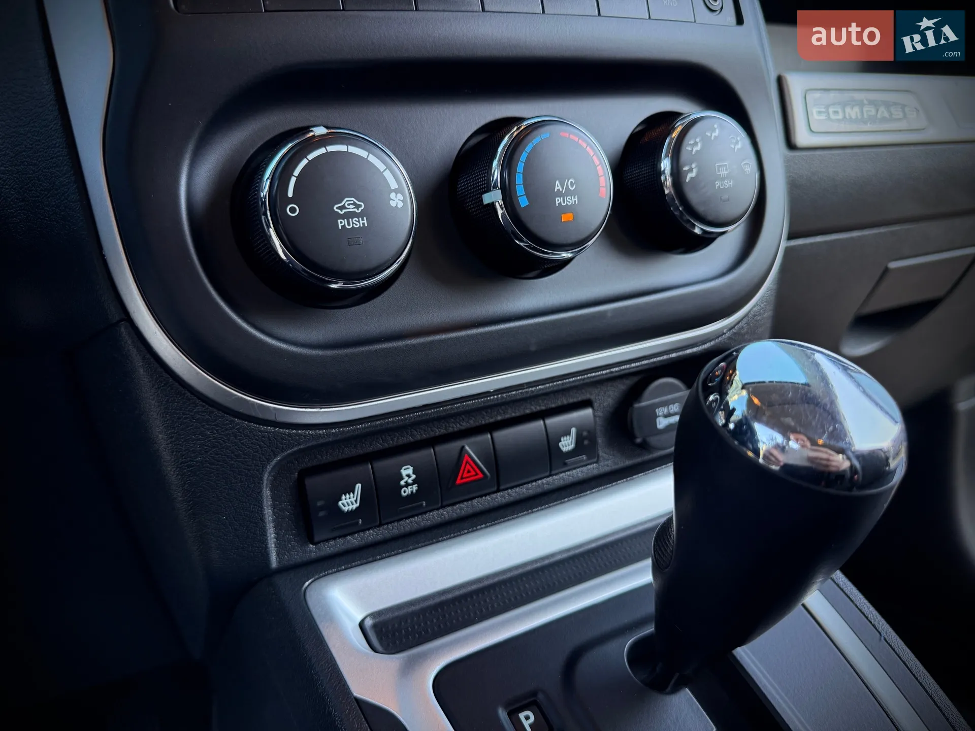 2014 Jeep Compass - мініатюра 30