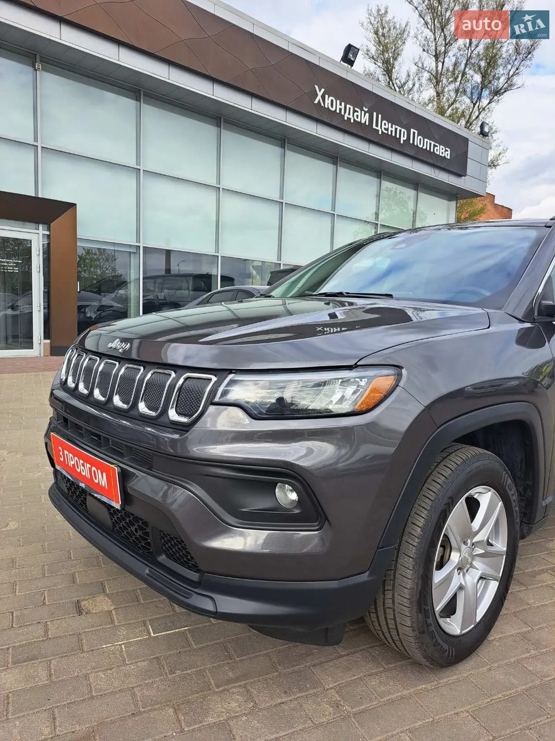 2022 Jeep Compass - мініатюра 32