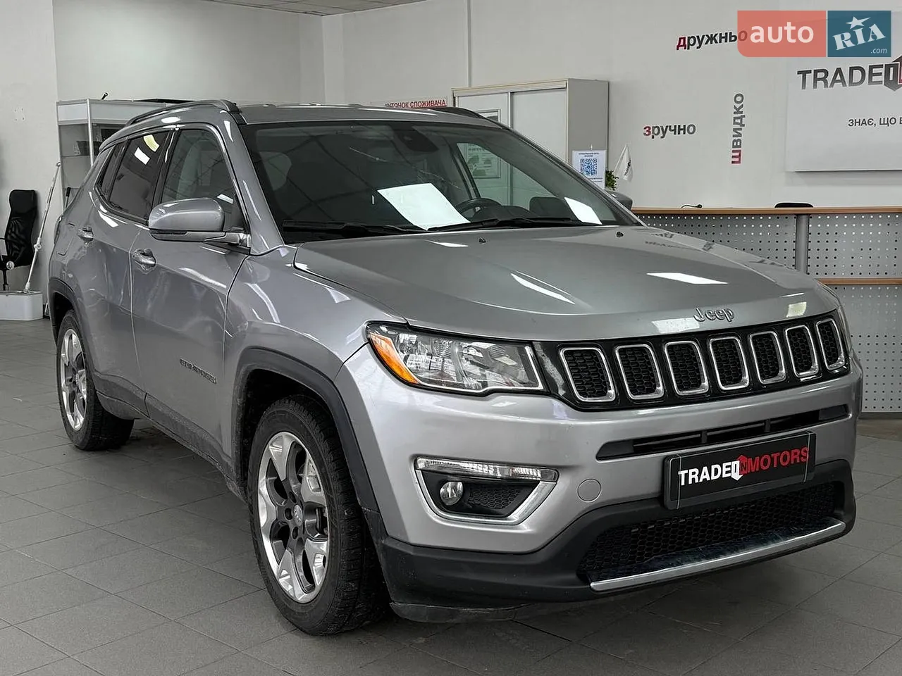 2020 Jeep Compass - мініатюра 16