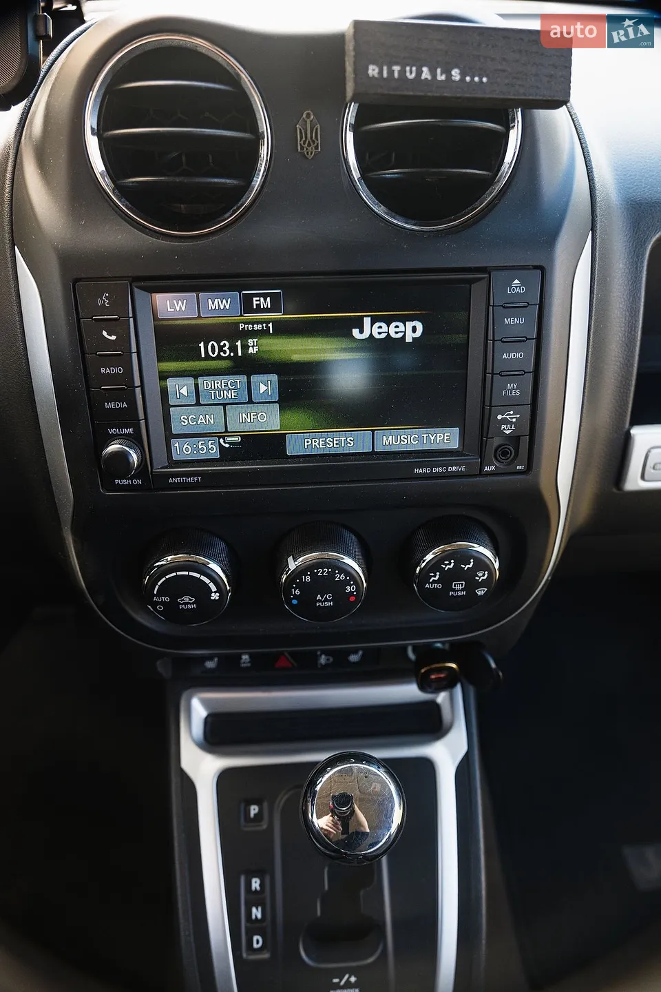 2013 Jeep Compass - мініатюра 13