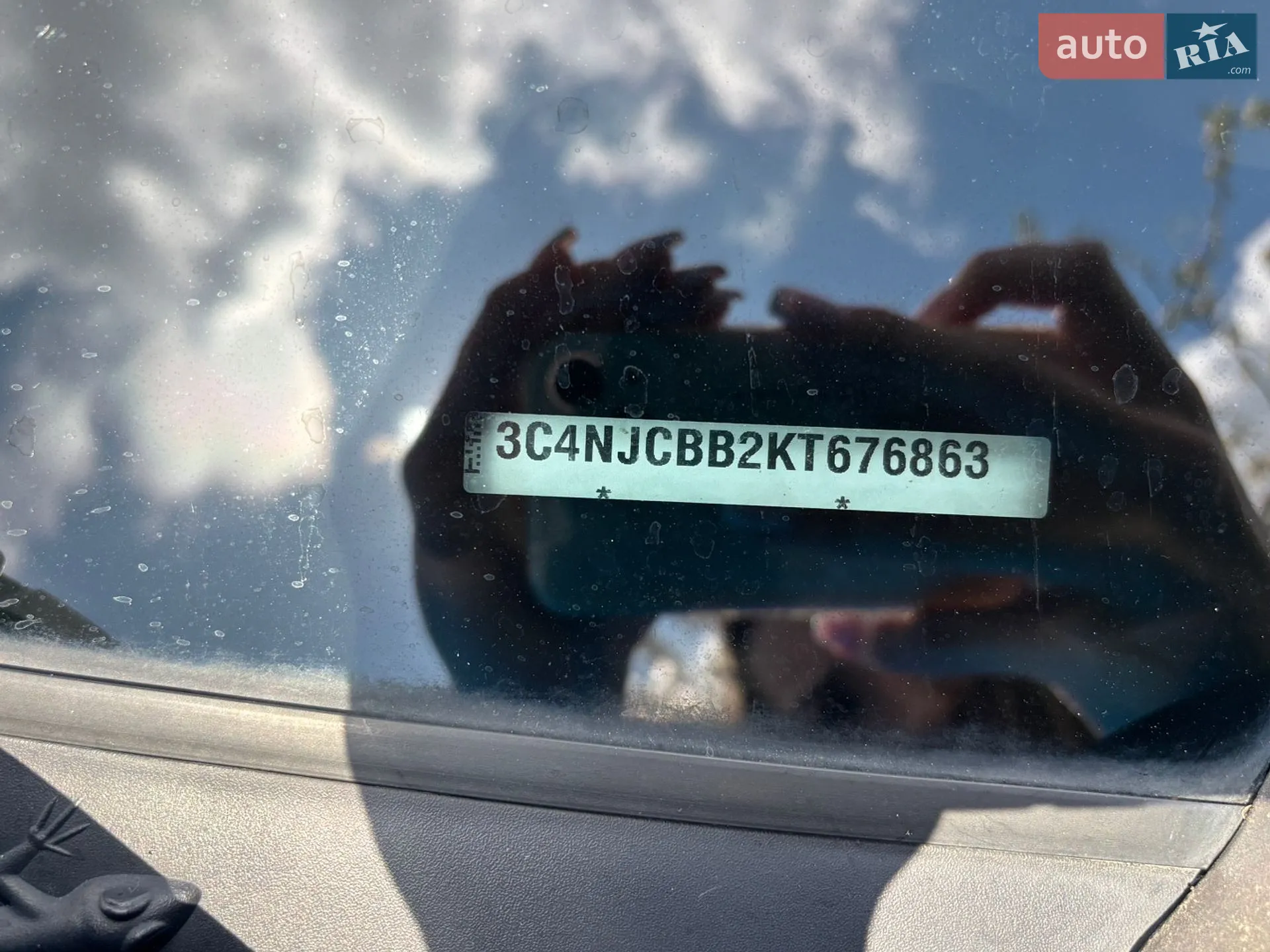 2018 Jeep Compass - мініатюра 27