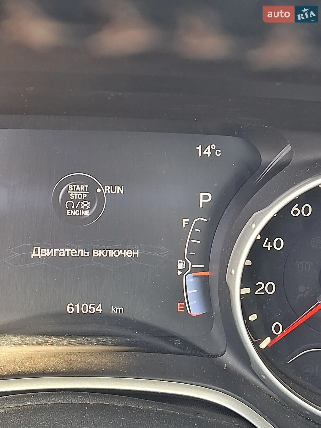 2020 Jeep Compass - мініатюра 2