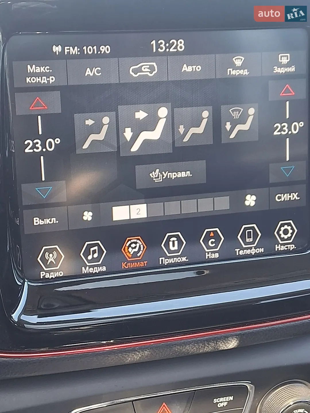 2020 Jeep Compass - мініатюра 5