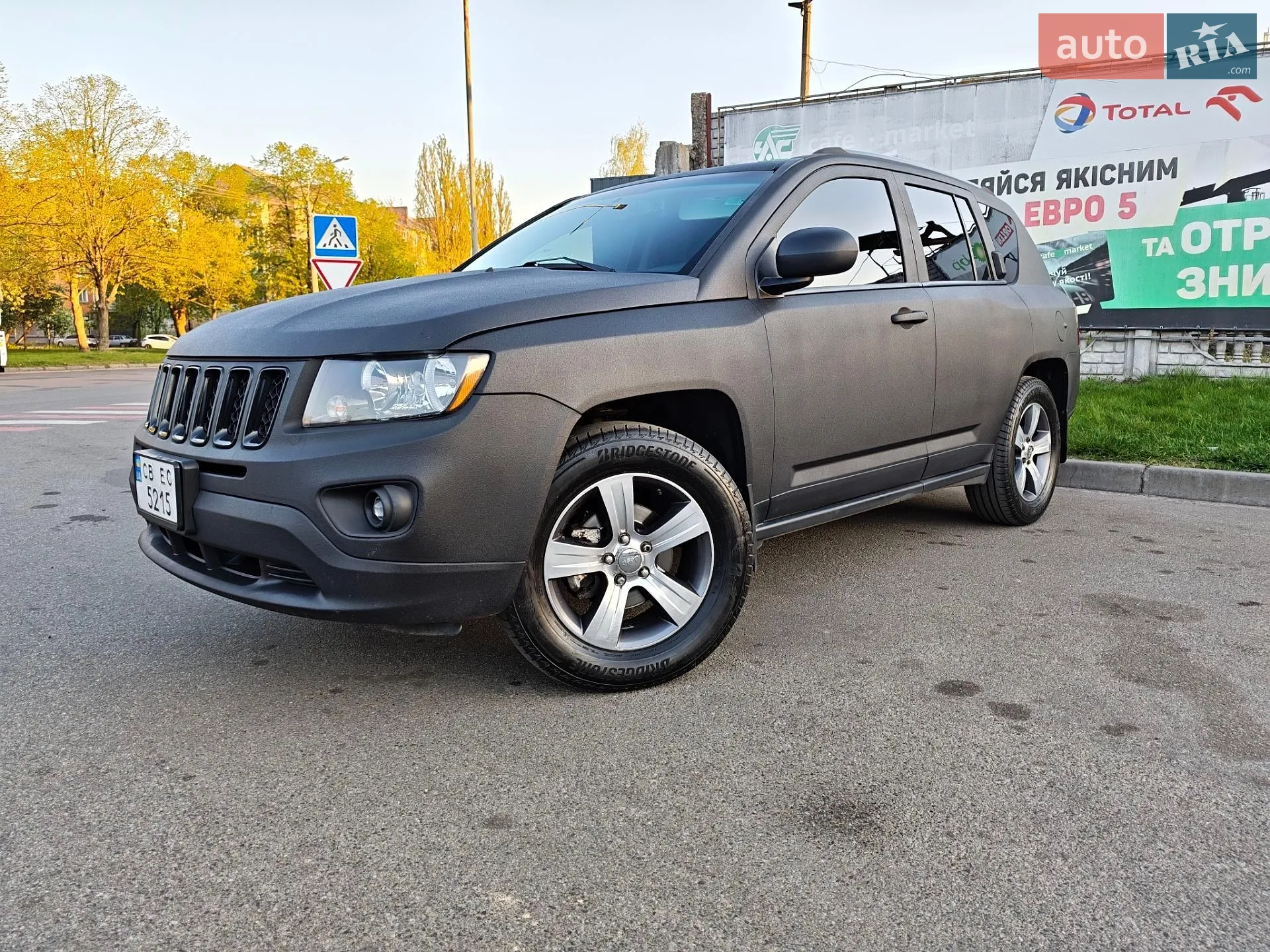 2016 Jeep Compass - фото 1