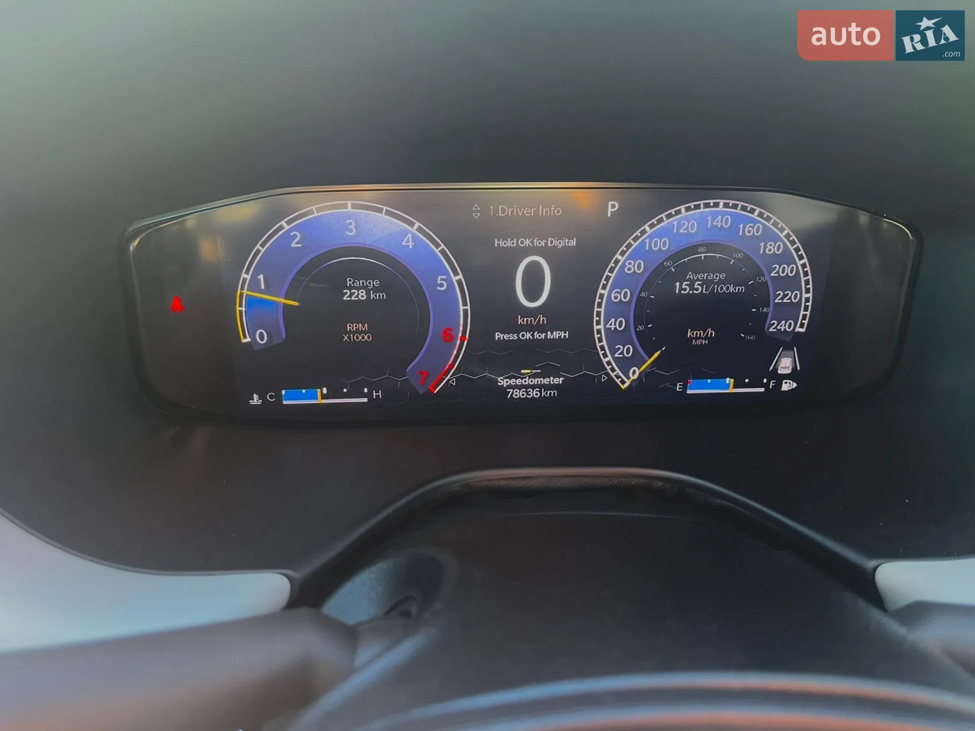 2023 Jeep Compass - мініатюра 17