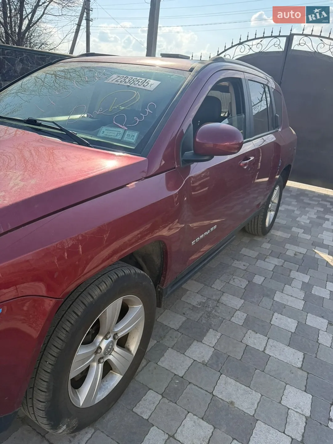 2016 Jeep Compass - мініатюра 5