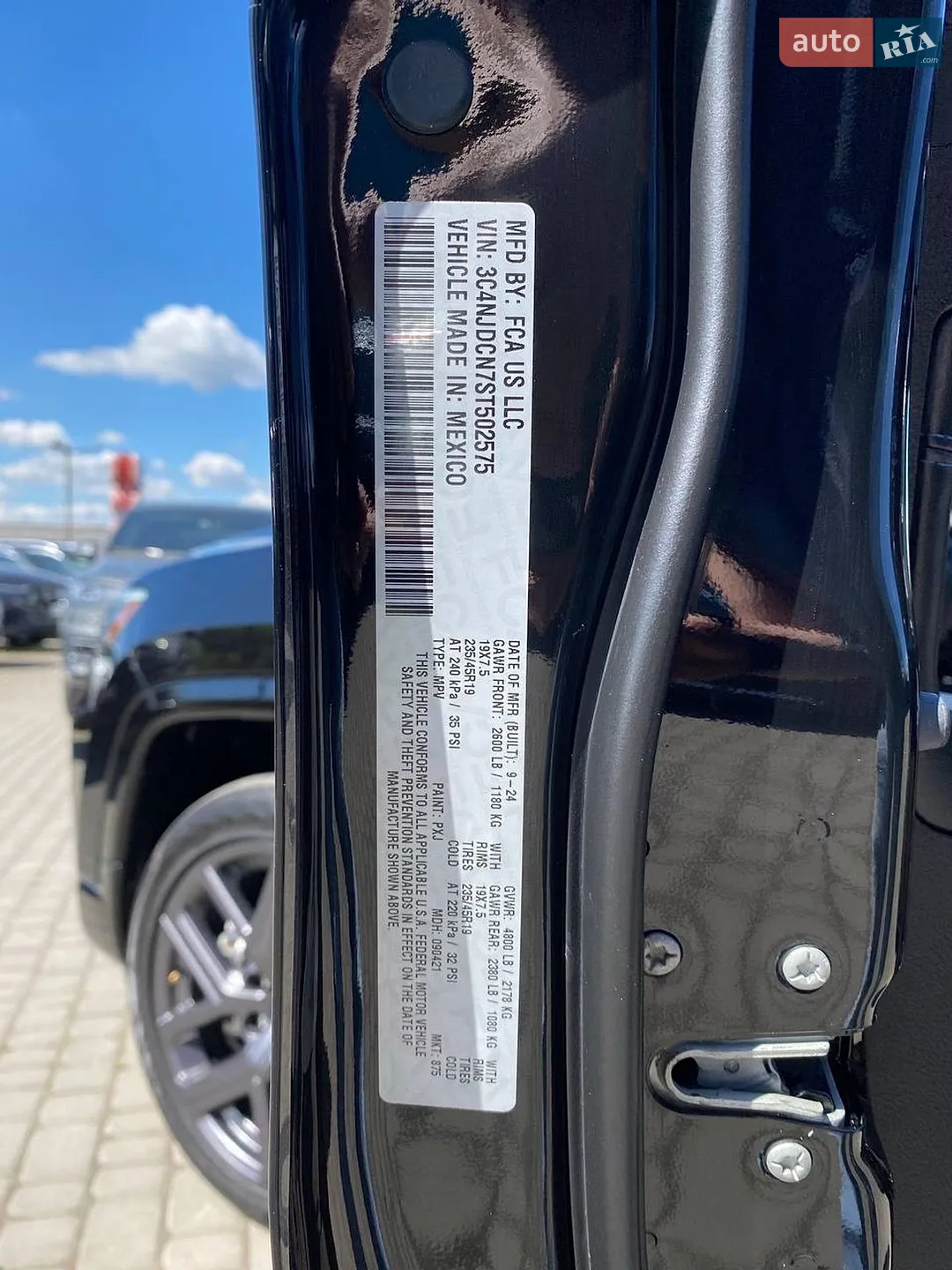 2024 Jeep Compass - мініатюра 30