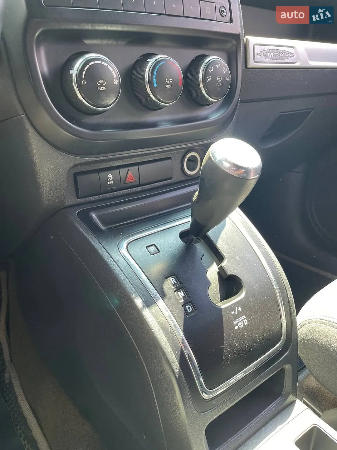 2014 Jeep Compass - мініатюра 22