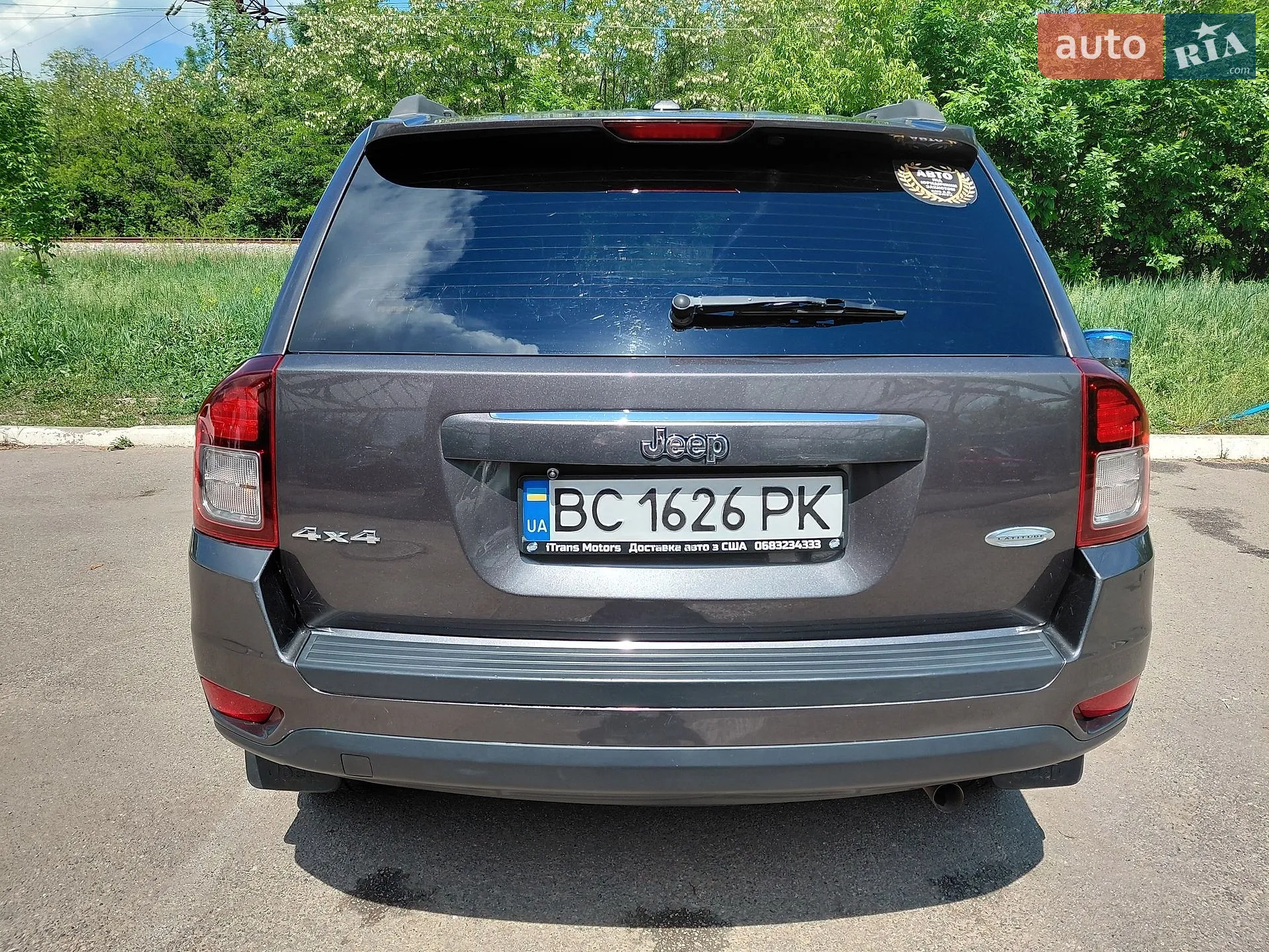2016 Jeep Compass - мініатюра 8