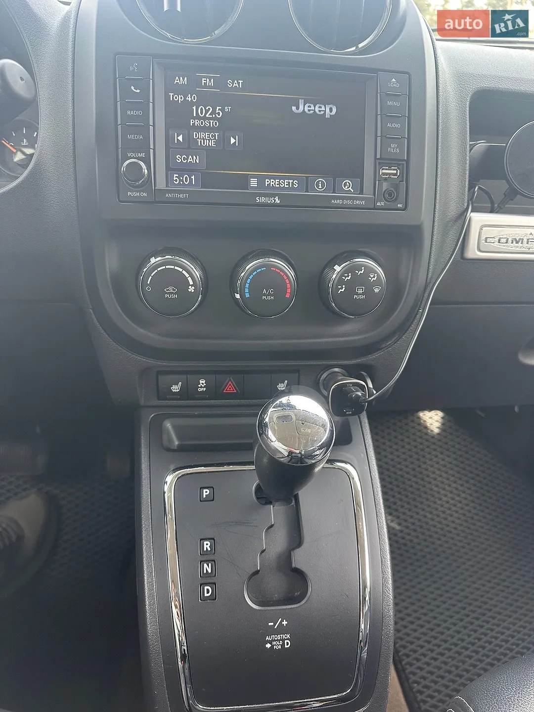 2016 Jeep Compass - мініатюра 8