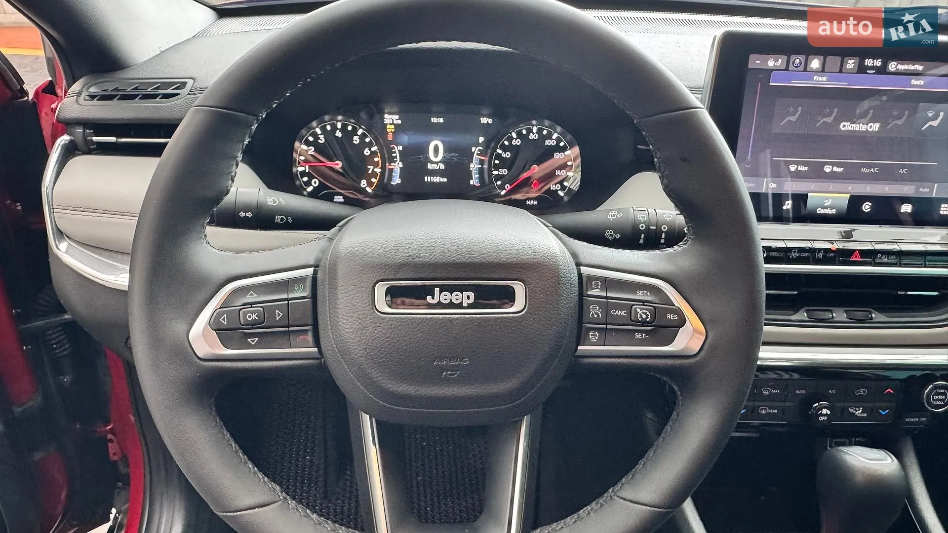 2023 Jeep Compass - мініатюра 13