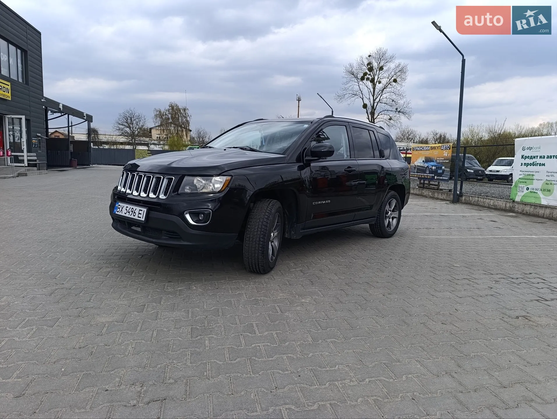 2016 Jeep Compass - мініатюра 6