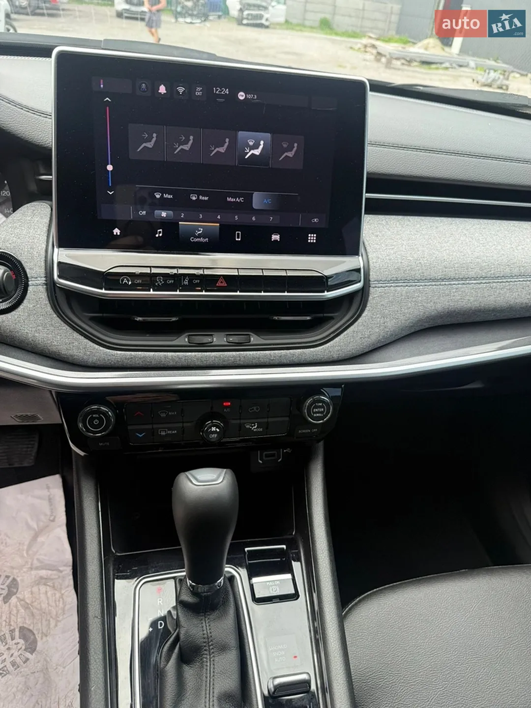 2024 Jeep Compass - мініатюра 43