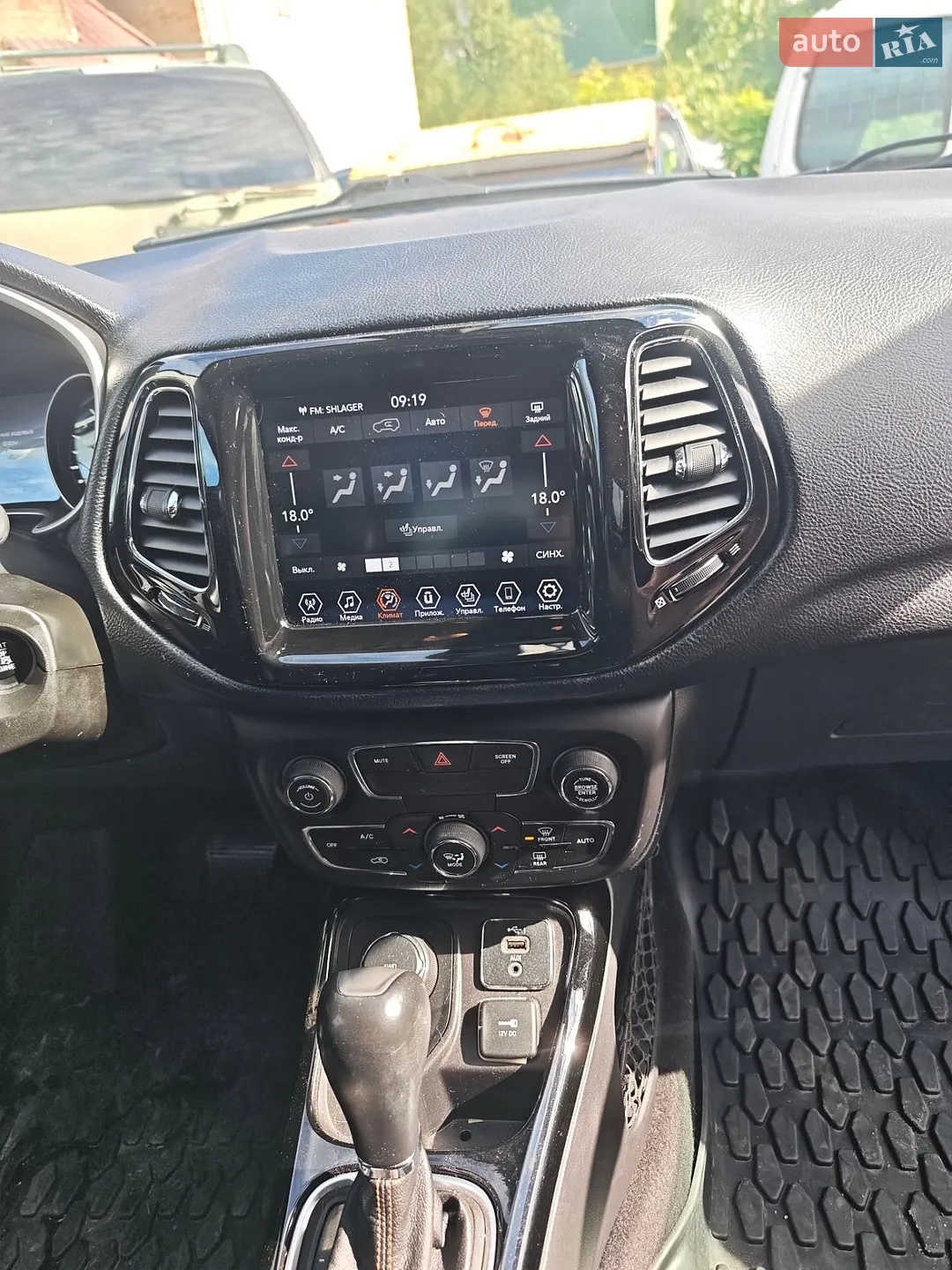 2018 Jeep Compass - мініатюра 14