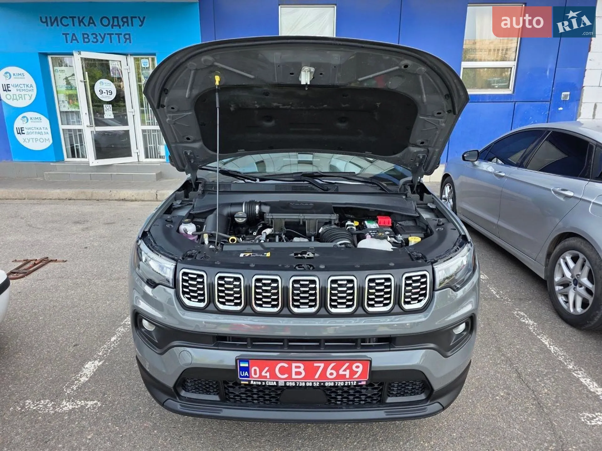 2023 Jeep Compass - мініатюра 51