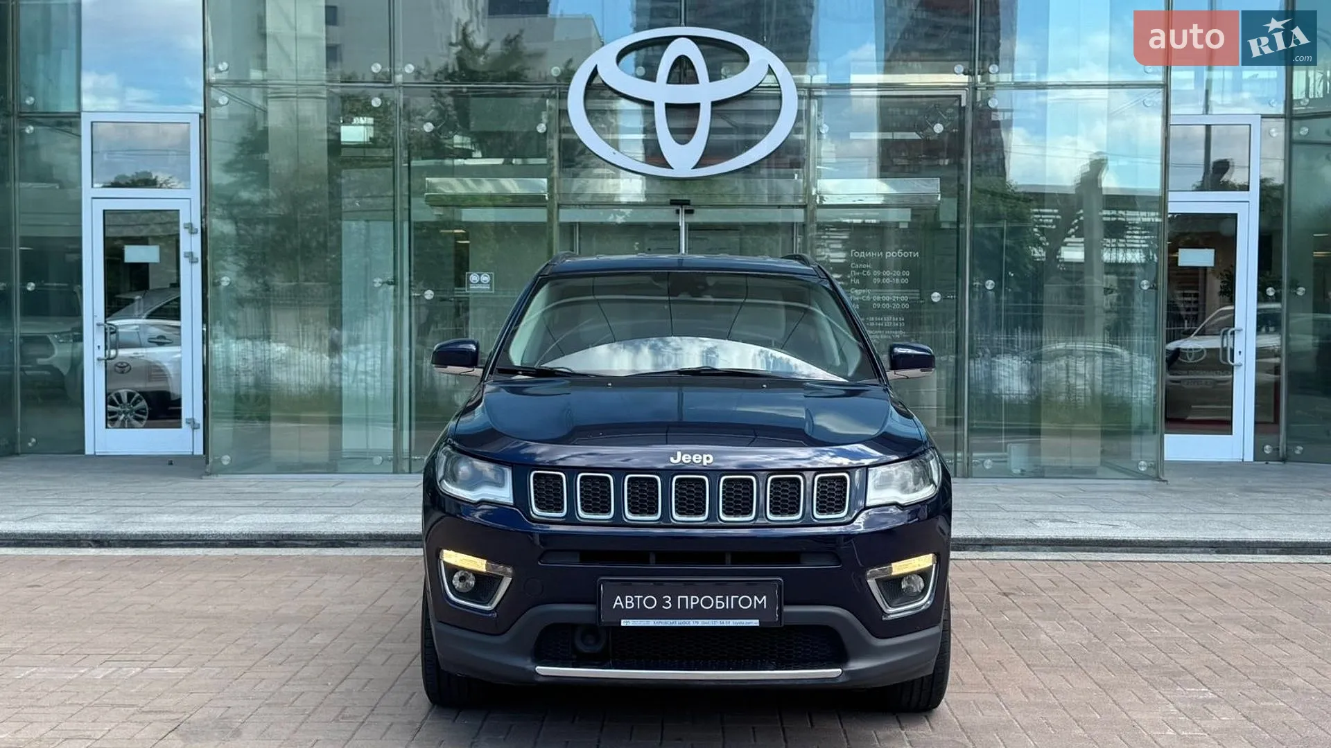 2016 Jeep Compass - мініатюра 5