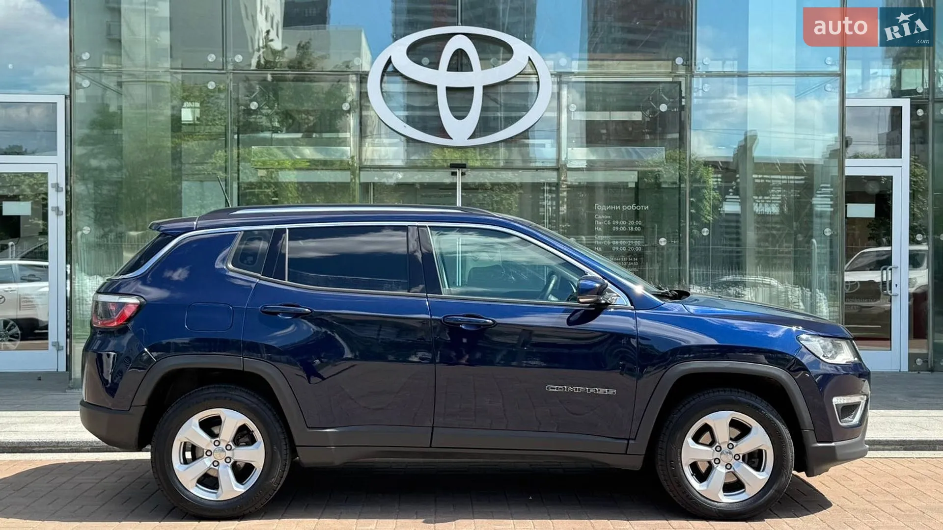 2016 Jeep Compass - мініатюра 16