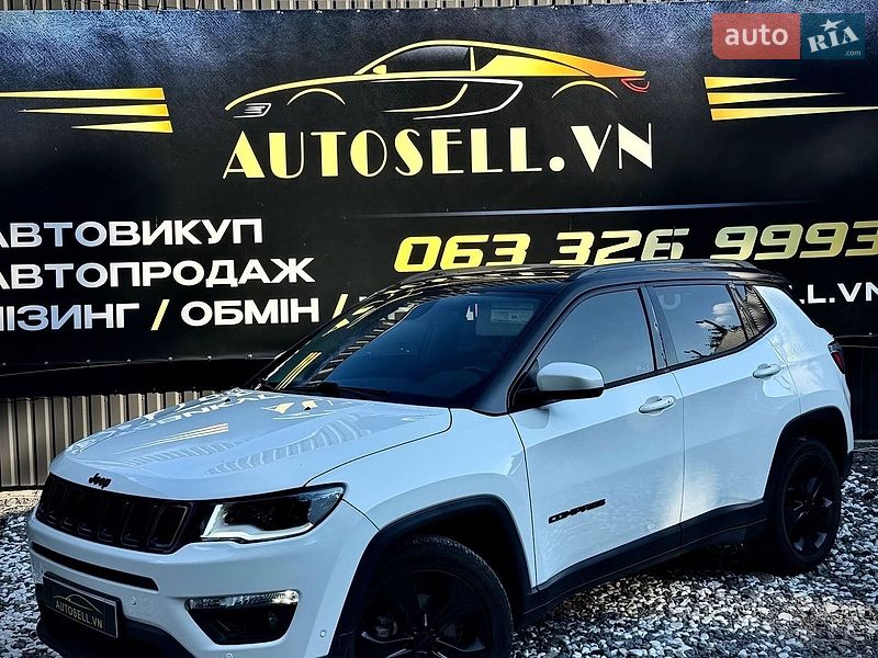Jeep Compass 2020