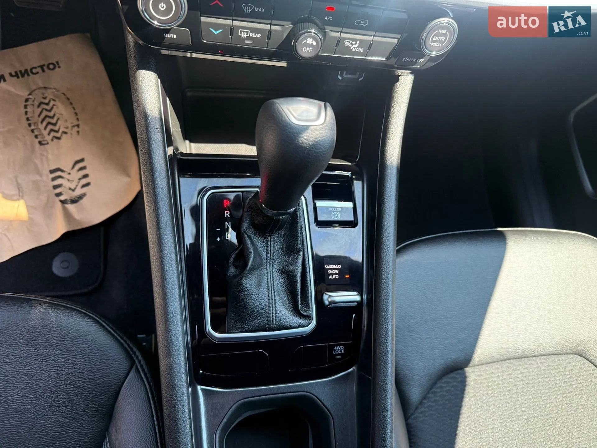 2025 Jeep Compass - мініатюра 44