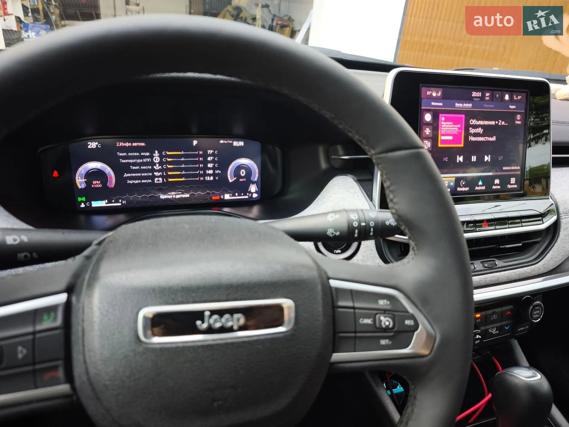 2024 Jeep Compass - мініатюра 17
